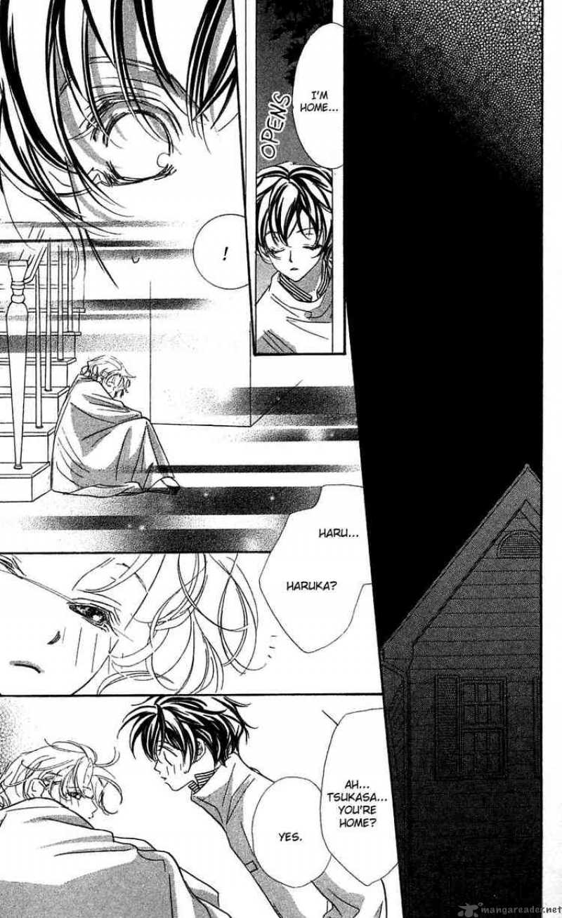 Yoru Made Matenai 25 43
