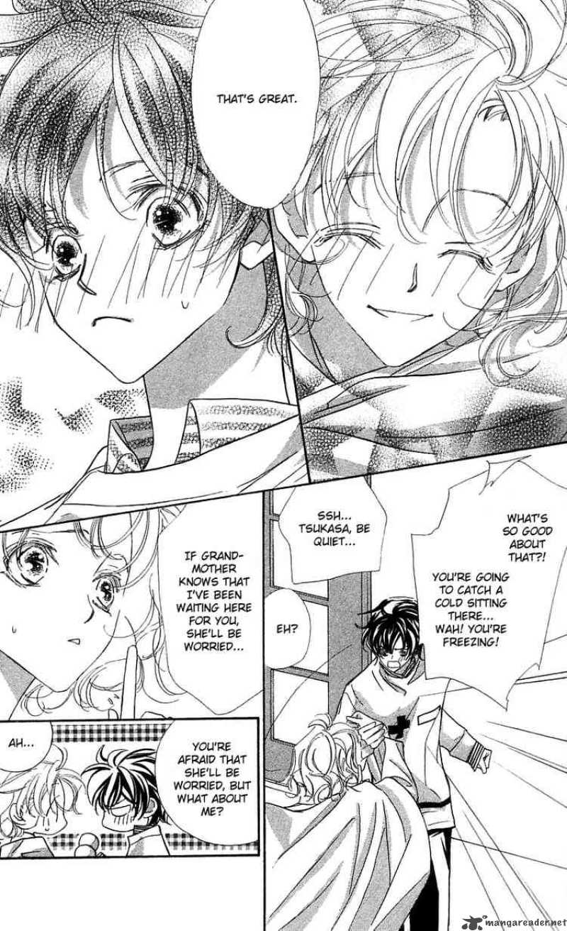 Yoru Made Matenai 25 44