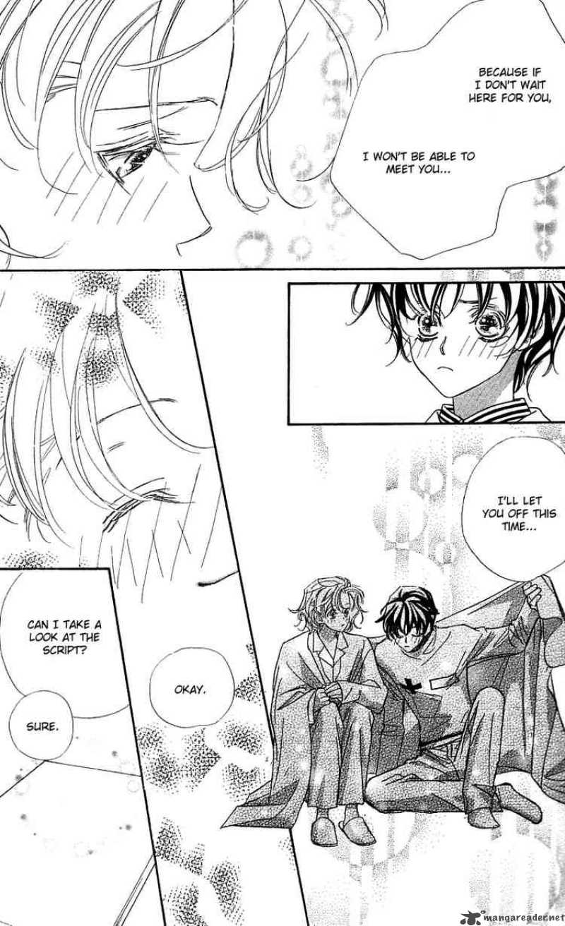 Yoru Made Matenai 25 45