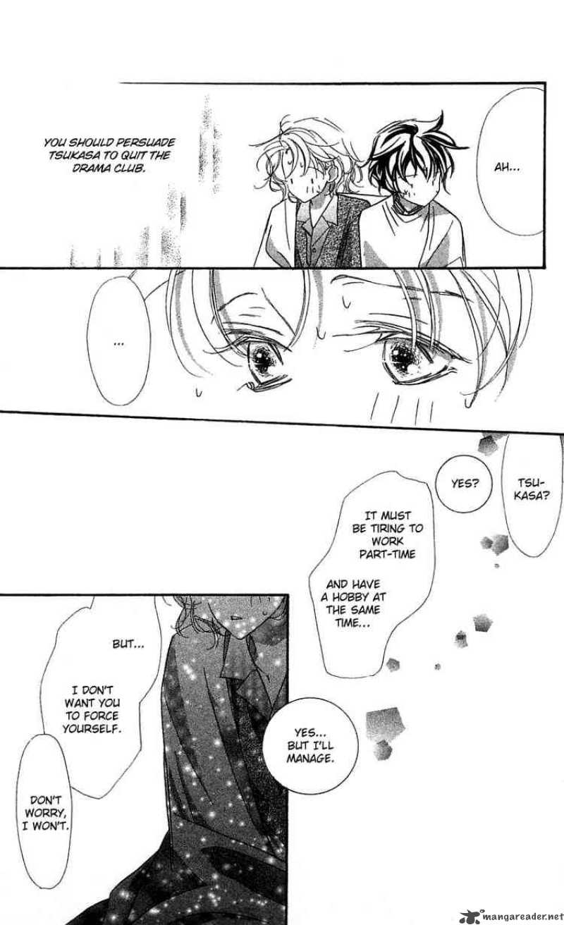 Yoru Made Matenai 25 47