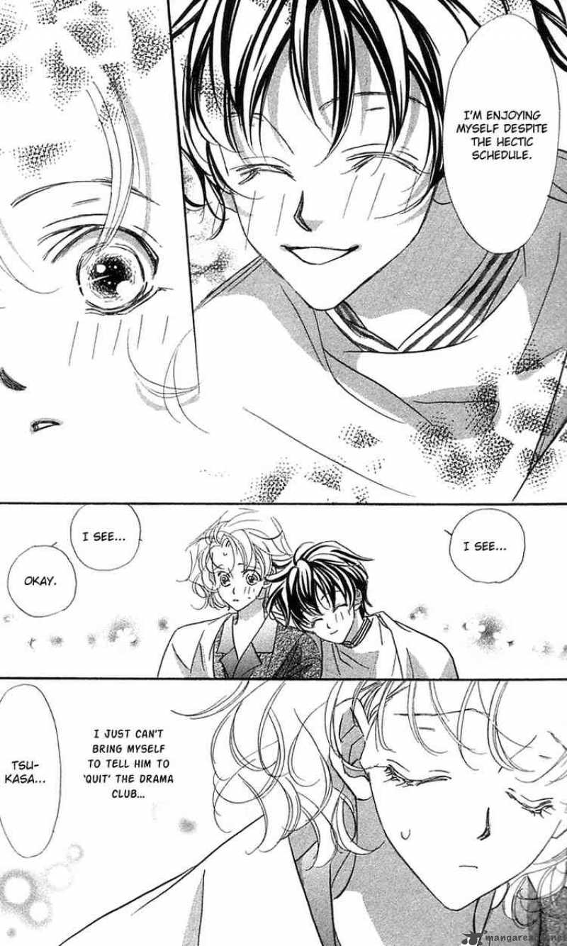 Yoru Made Matenai 25 48
