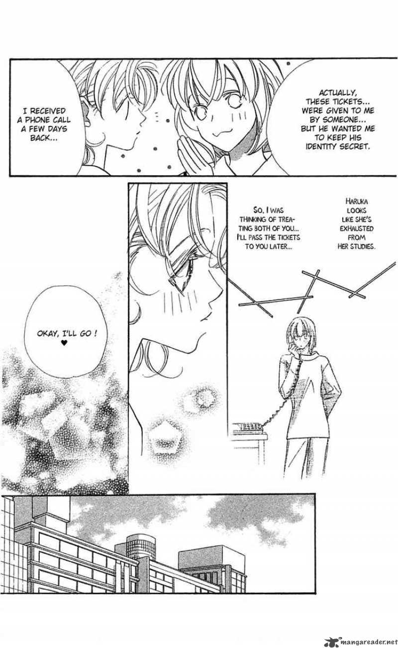 Yoru Made Matenai 25 50