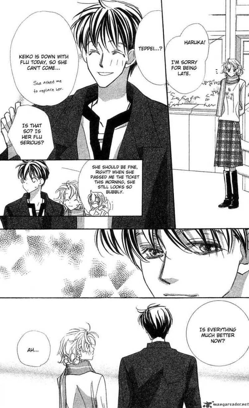Yoru Made Matenai 25 51