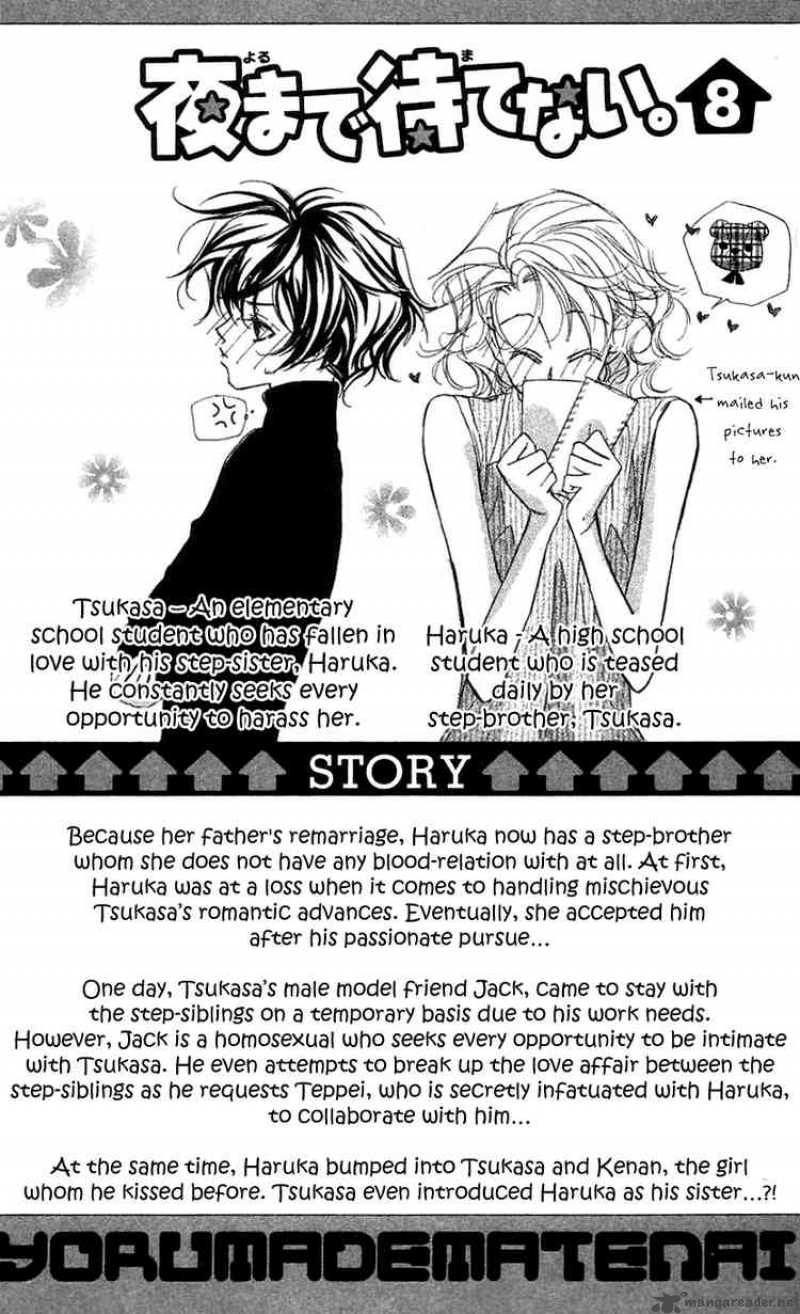 Yoru Made Matenai 25 7