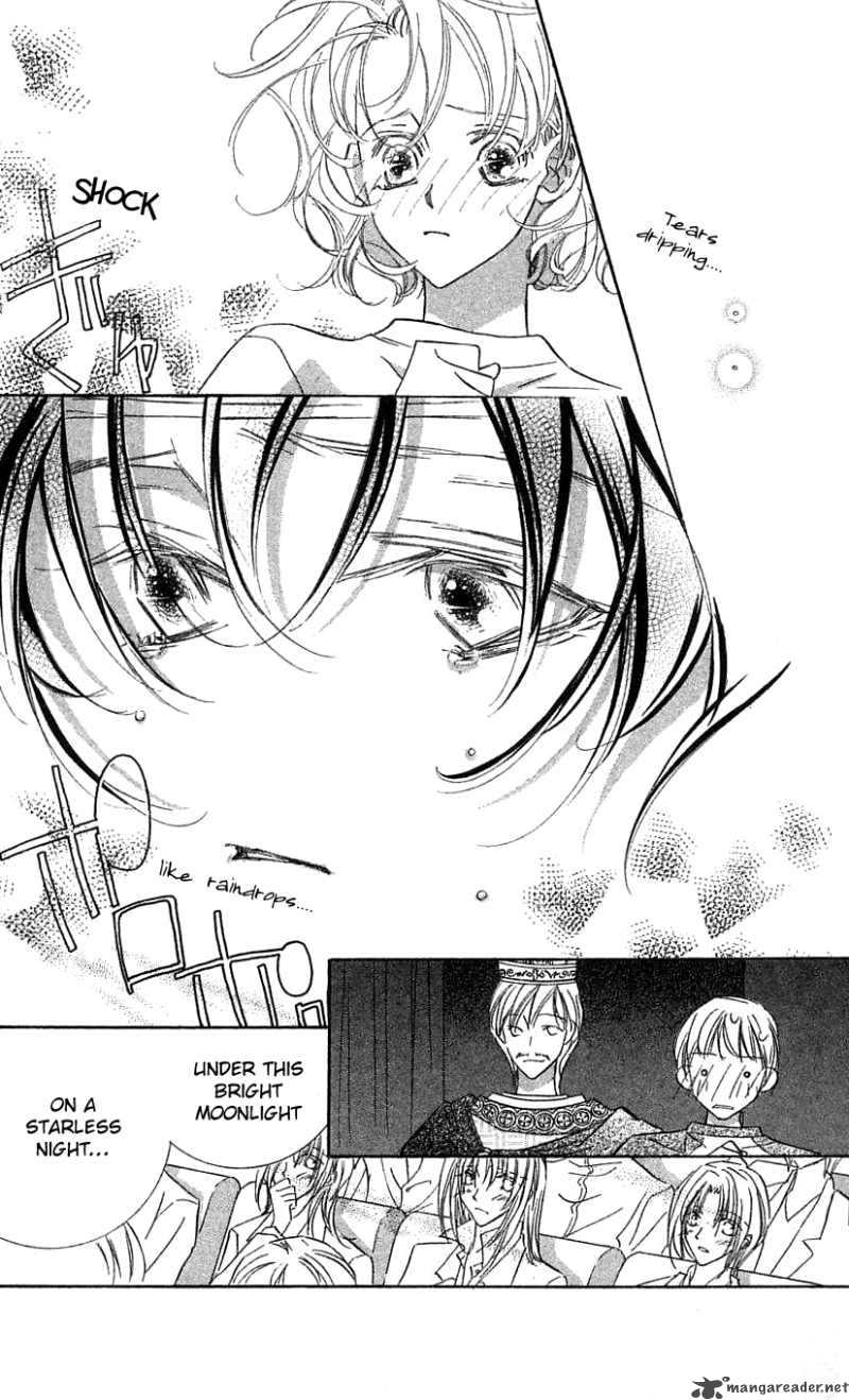 Yoru Made Matenai 26 10