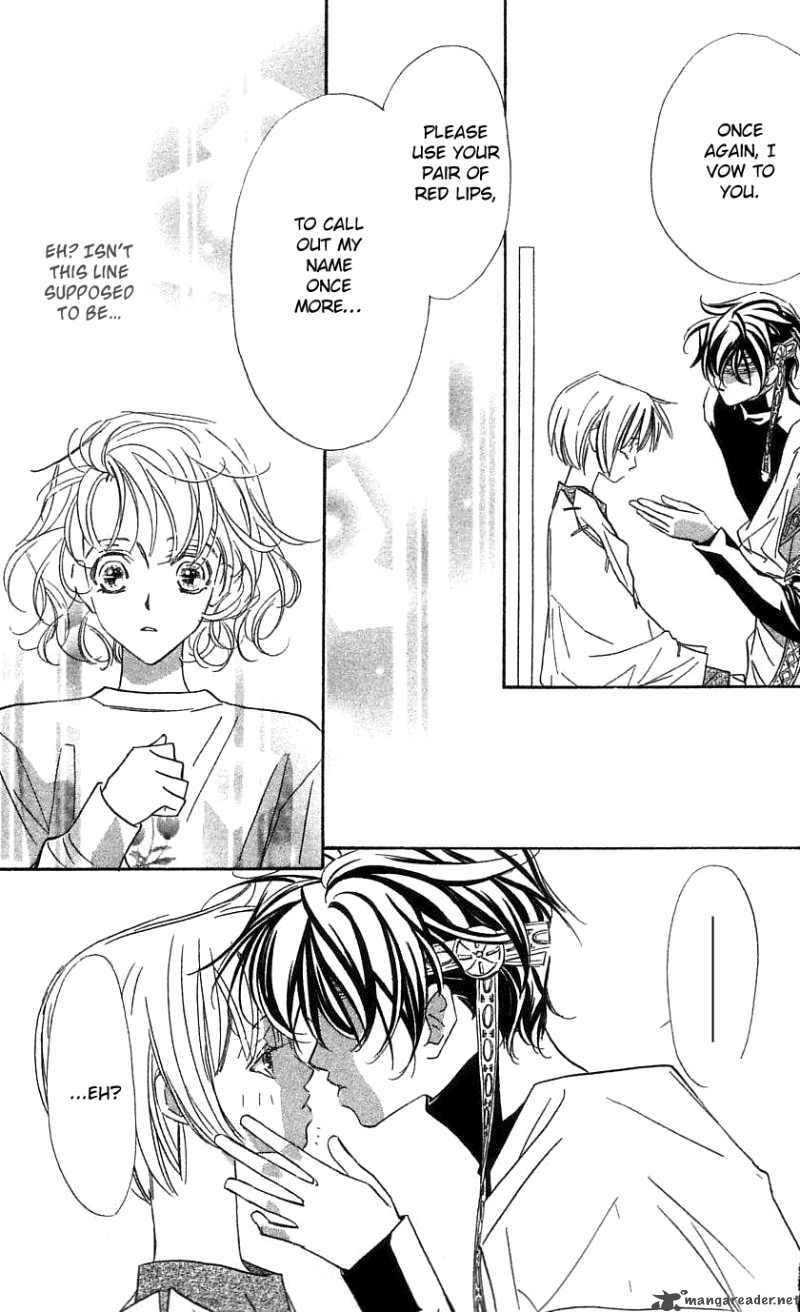 Yoru Made Matenai 26 11