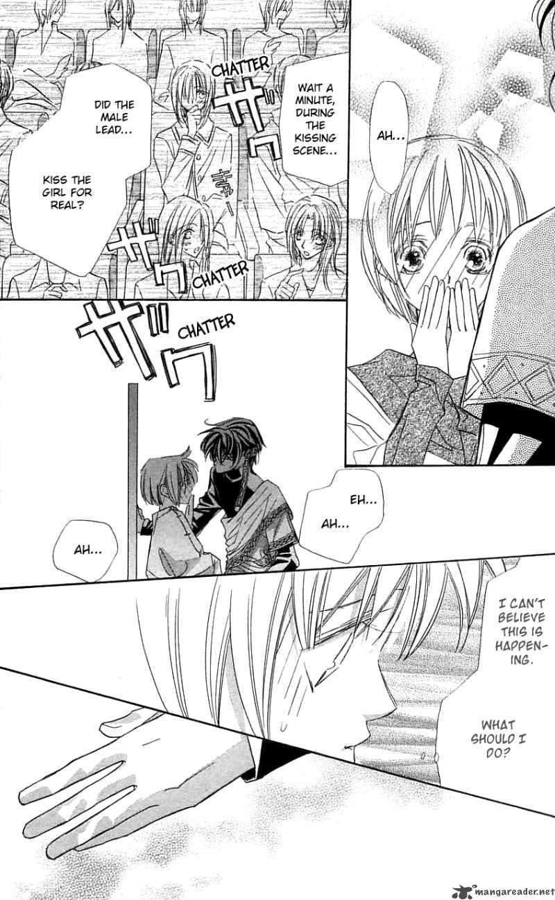 Yoru Made Matenai 26 13