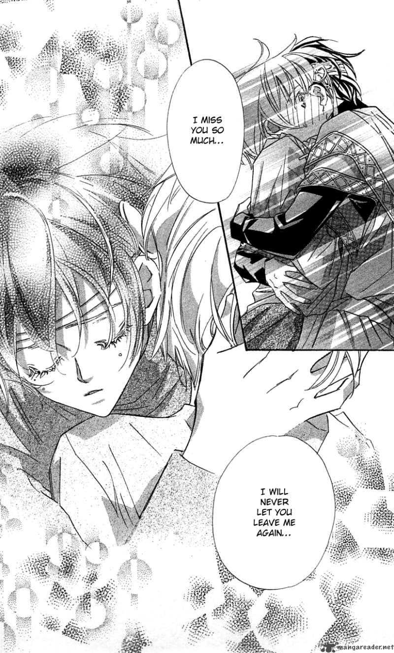 Yoru Made Matenai 26 14