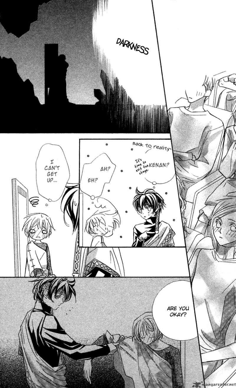 Yoru Made Matenai 26 15