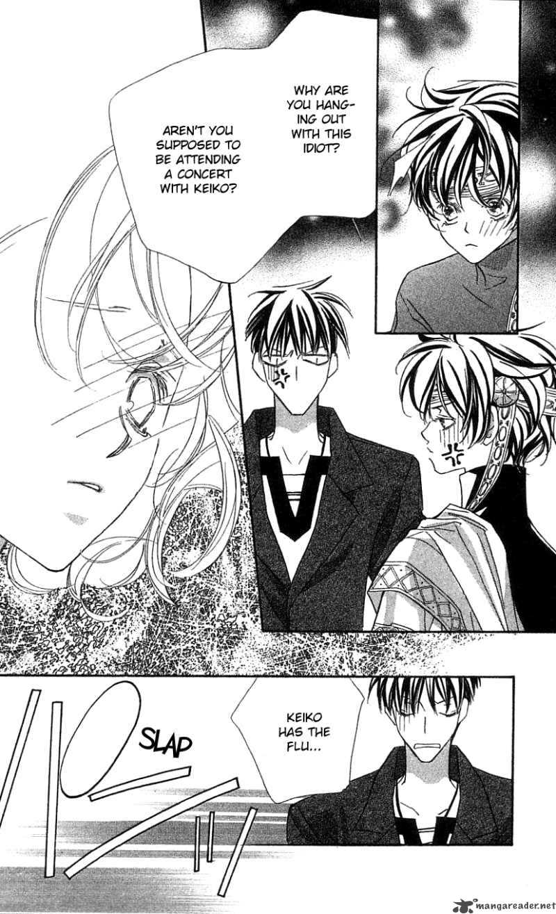 Yoru Made Matenai 26 18