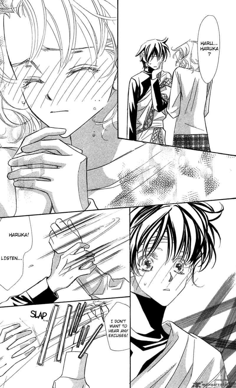 Yoru Made Matenai 26 20