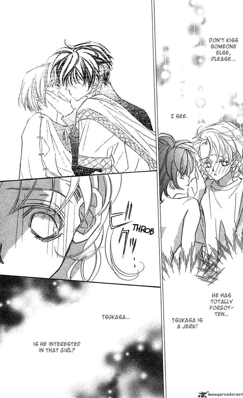 Yoru Made Matenai 26 23