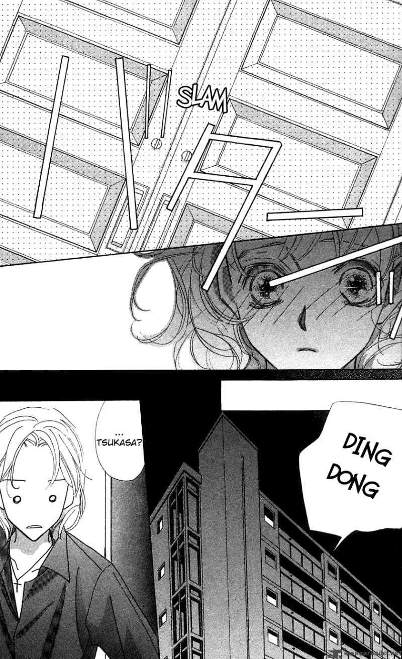 Yoru Made Matenai 26 33