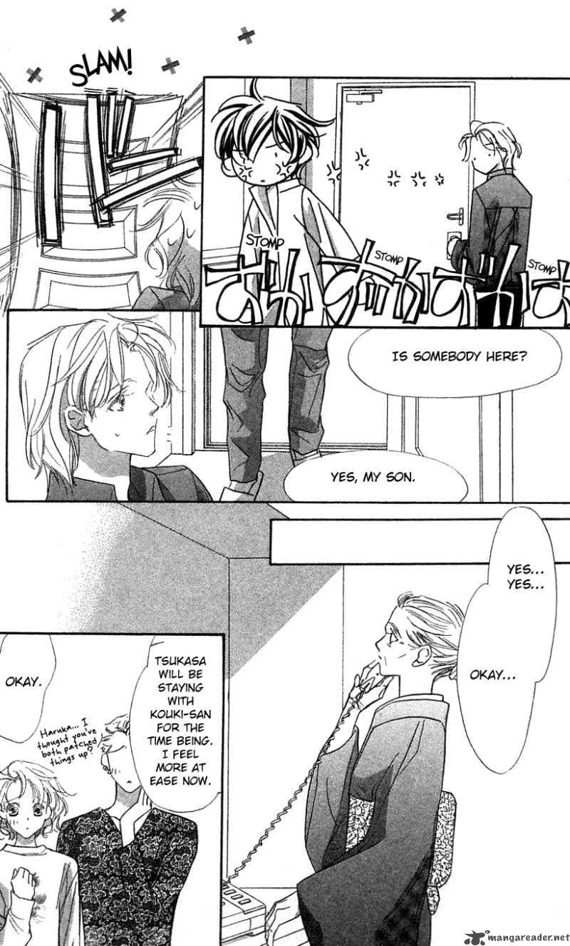 Yoru Made Matenai 26 34