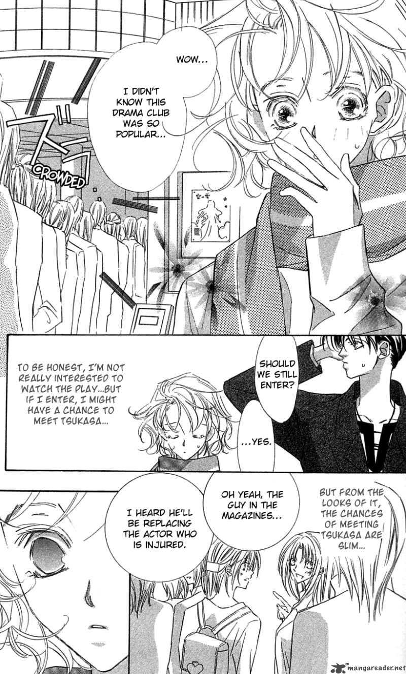 Yoru Made Matenai 26 4