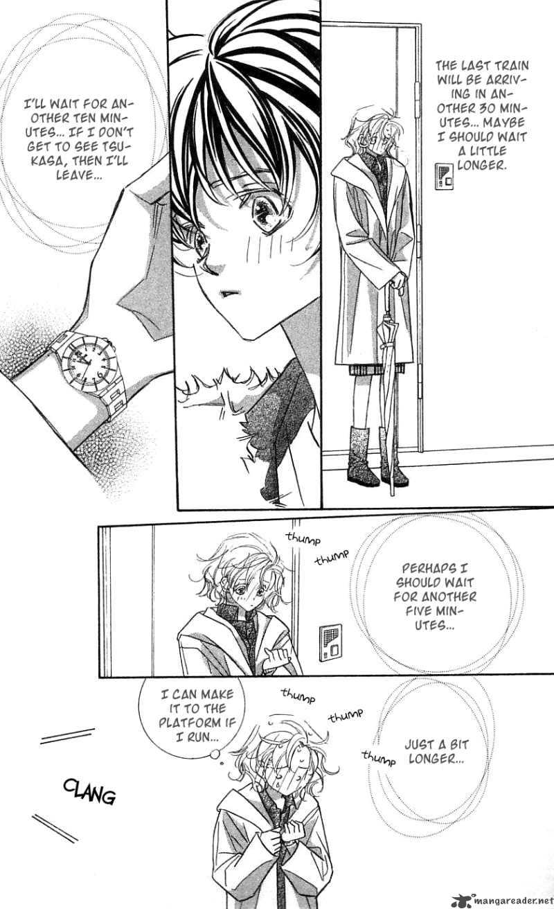 Yoru Made Matenai 26 42