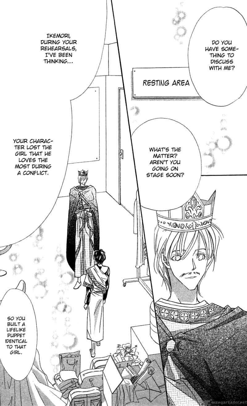 Yoru Made Matenai 26 6
