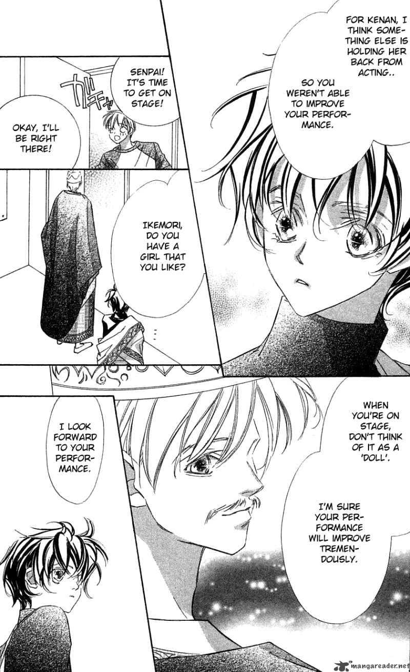 Yoru Made Matenai 26 7