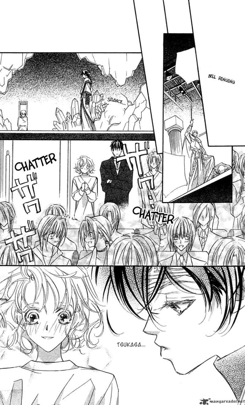 Yoru Made Matenai 26 8