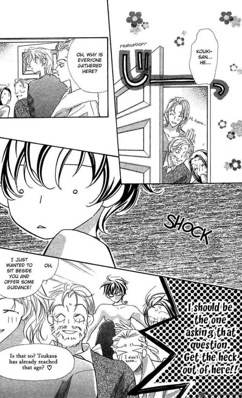 Yoru Made Matenai 27 17