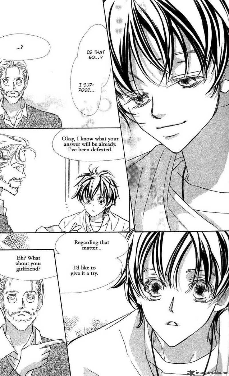 Yoru Made Matenai 27 19