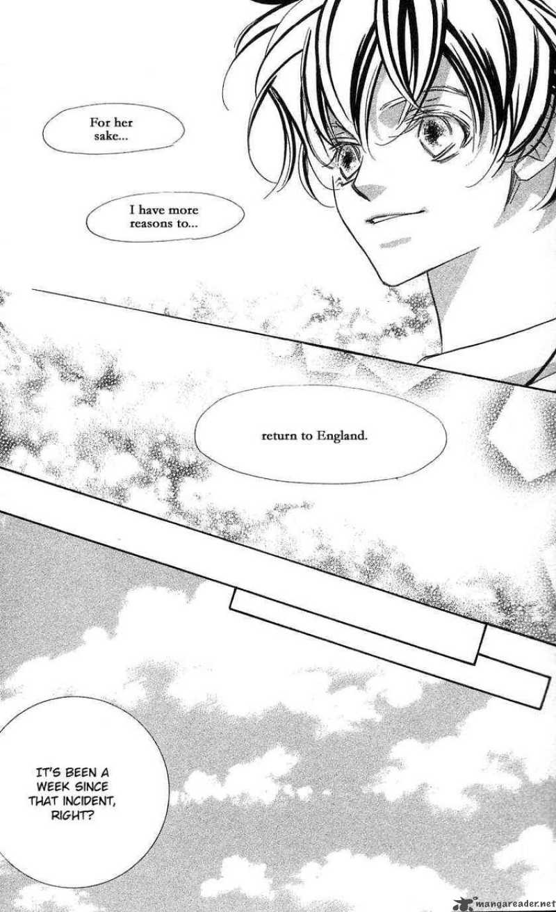 Yoru Made Matenai 27 20