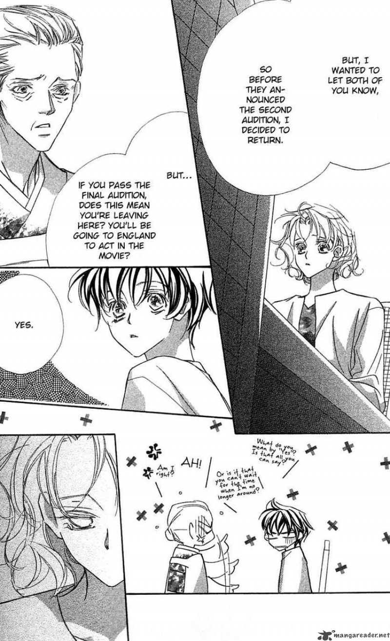 Yoru Made Matenai 27 25