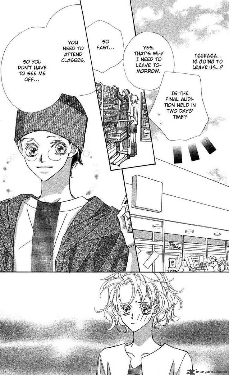 Yoru Made Matenai 27 26