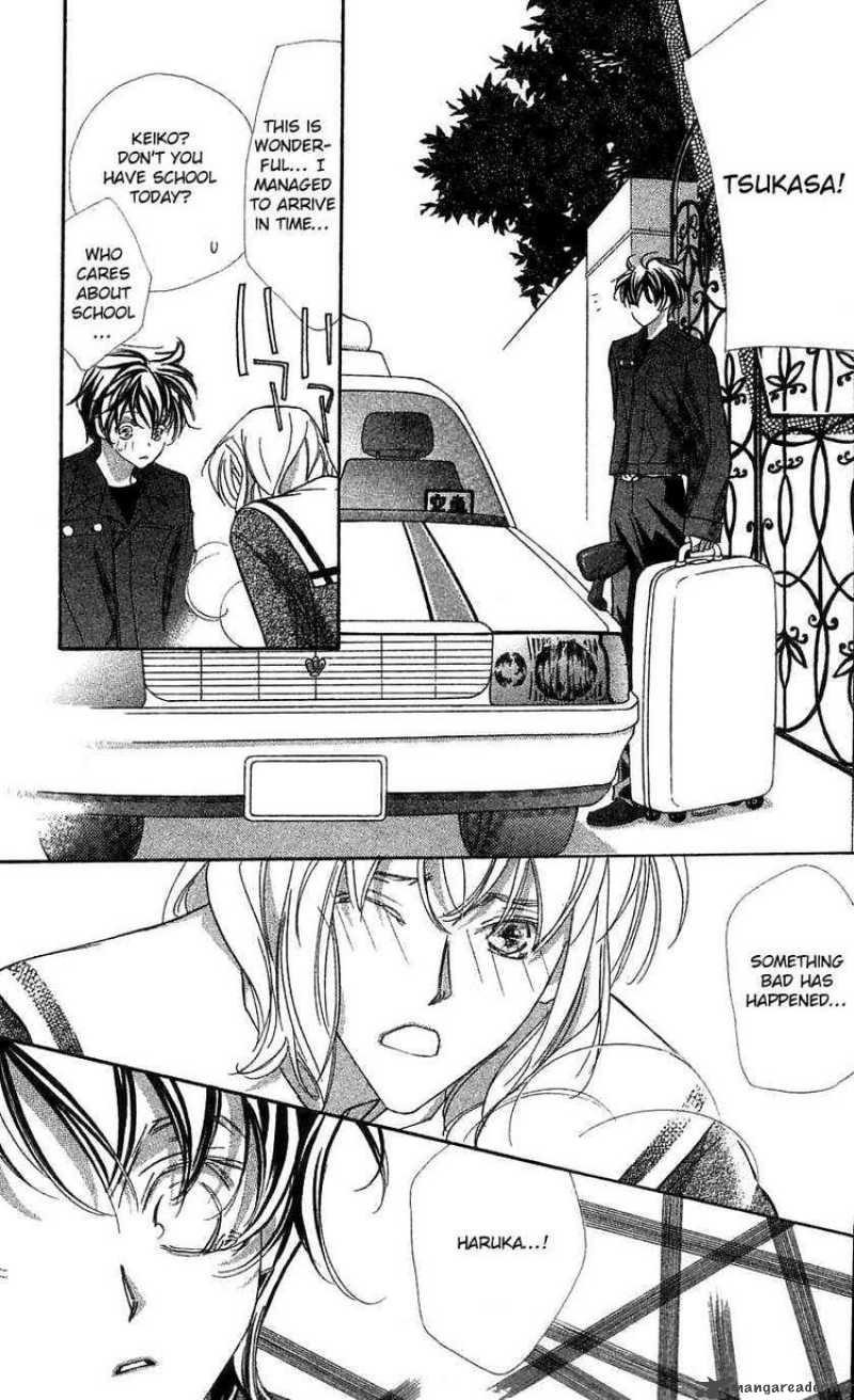 Yoru Made Matenai 27 34