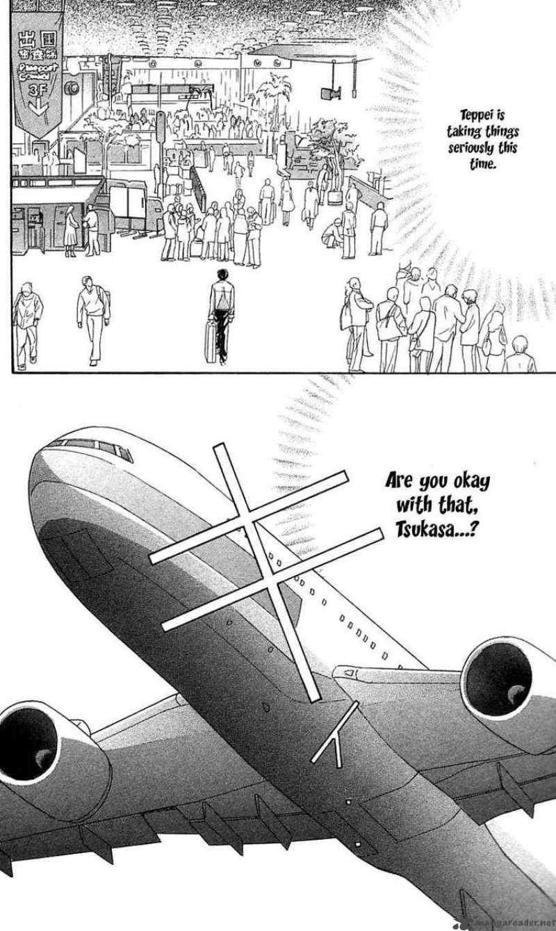 Yoru Made Matenai 27 43
