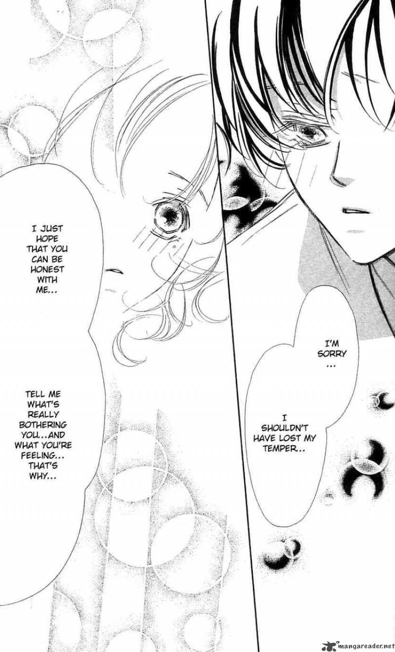 Yoru Made Matenai 27 8