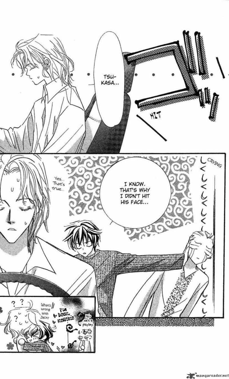 Yoru Made Matenai 28 12