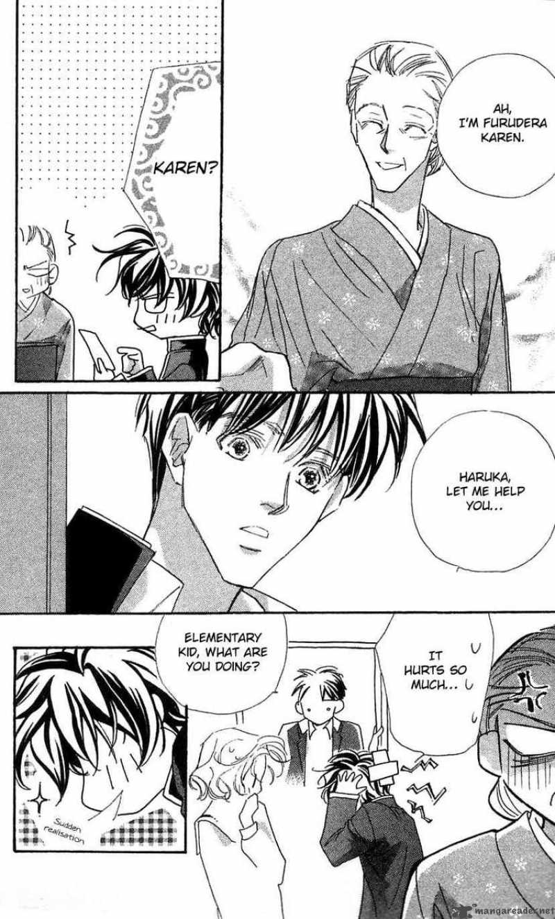 Yoru Made Matenai 28 3