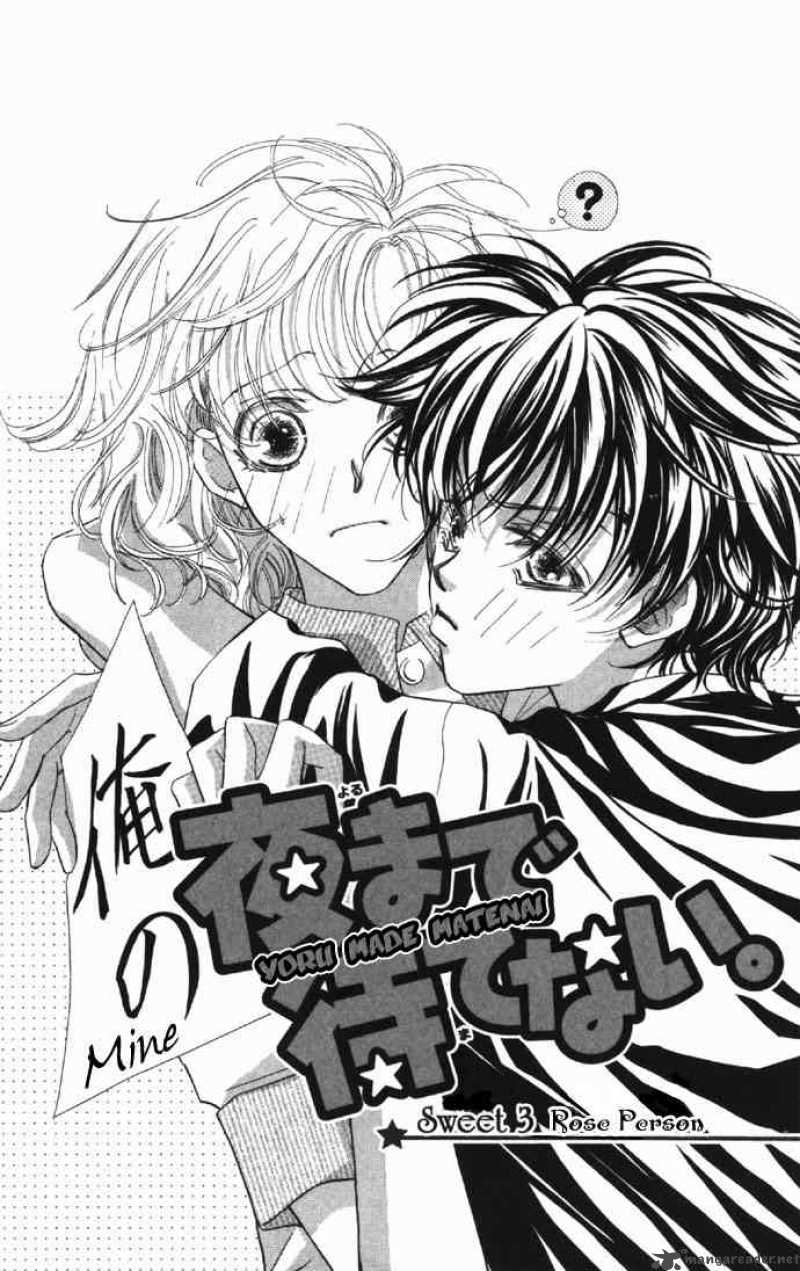 Yoru Made Matenai 3 1