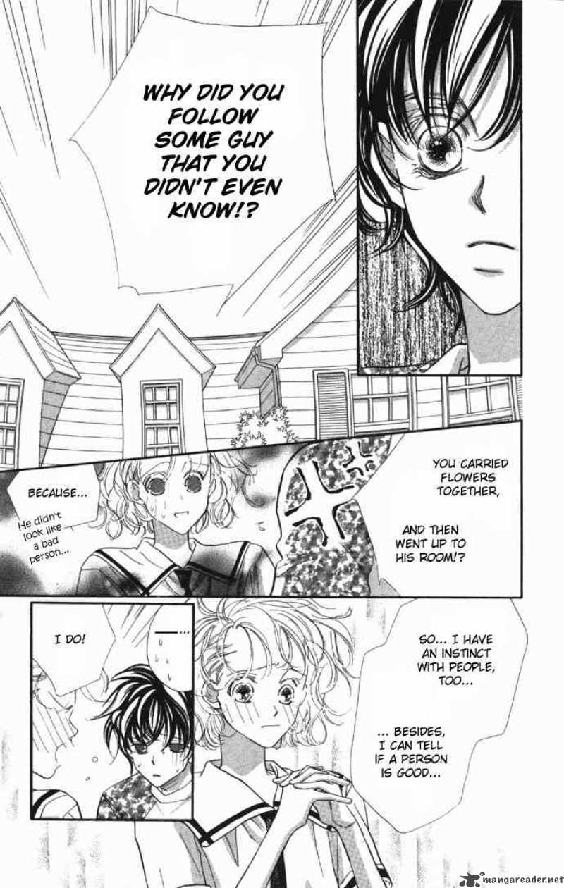 Yoru Made Matenai 3 16