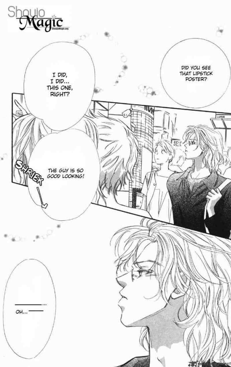Yoru Made Matenai 3 2