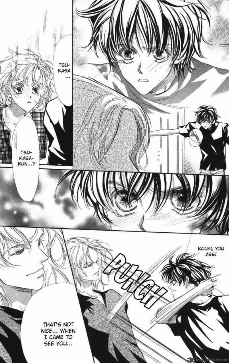 Yoru Made Matenai 3 29