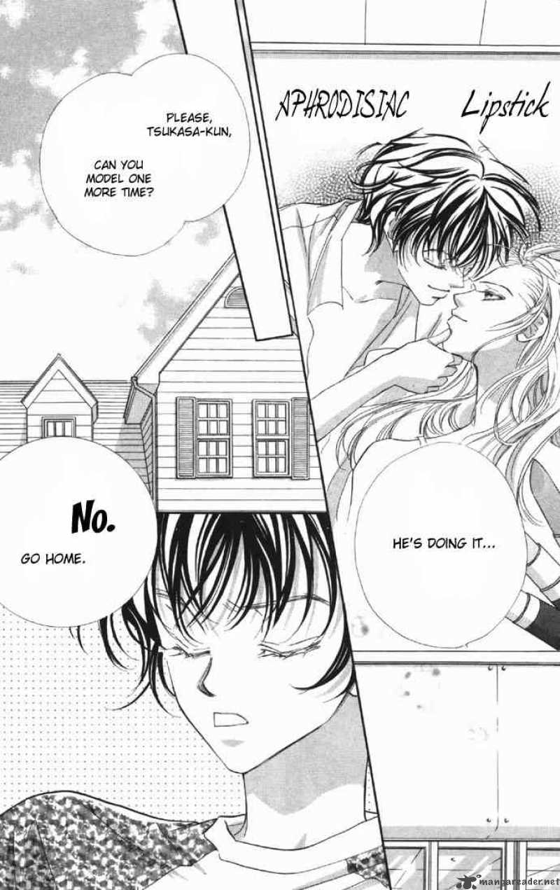 Yoru Made Matenai 3 3