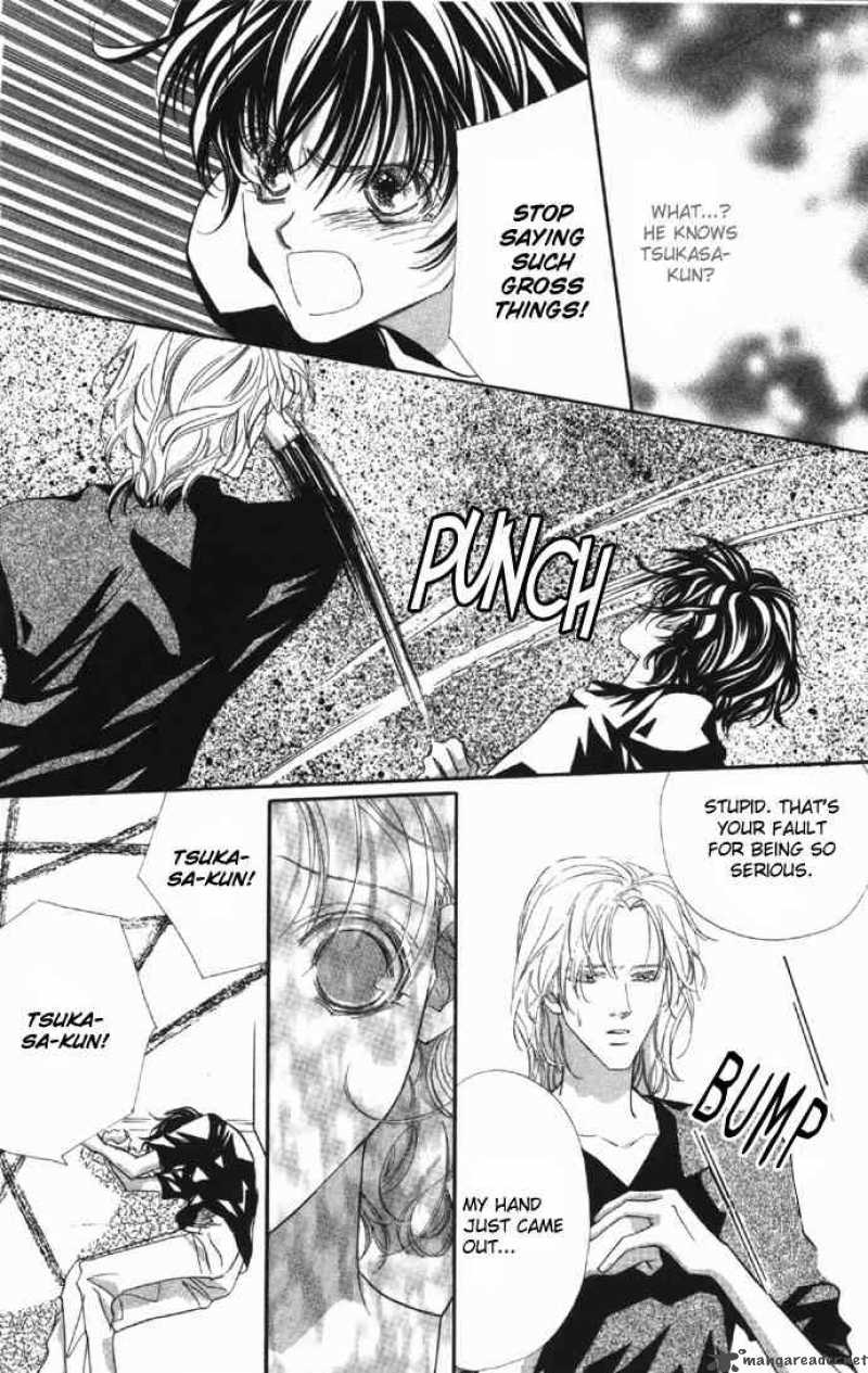 Yoru Made Matenai 3 30