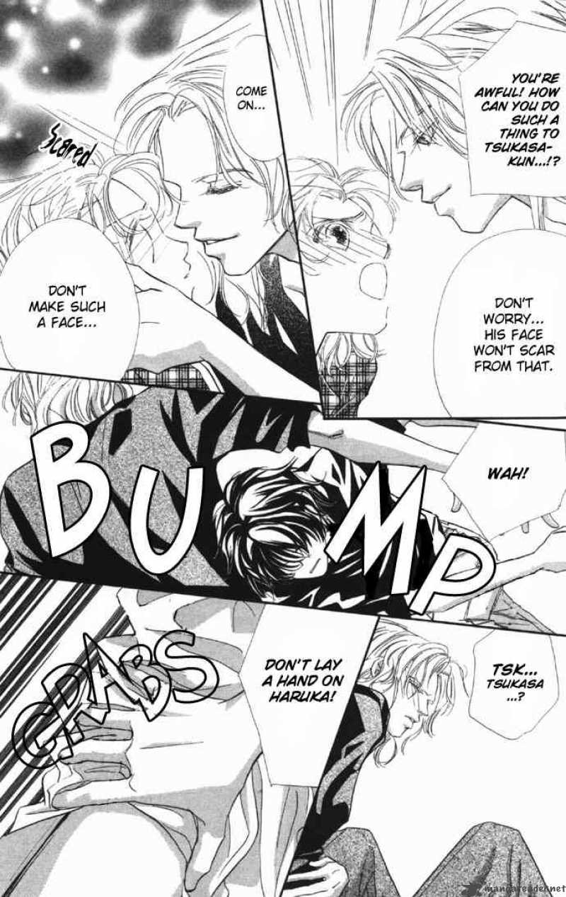Yoru Made Matenai 3 31