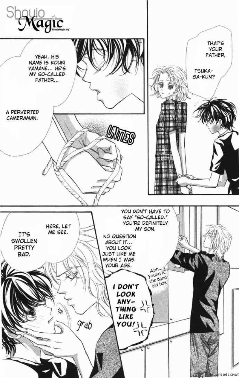 Yoru Made Matenai 3 34