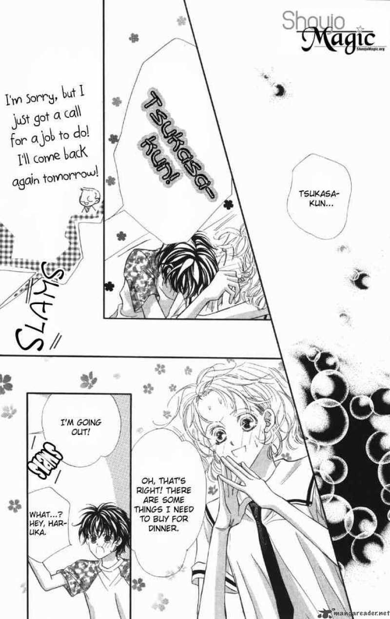 Yoru Made Matenai 3 7