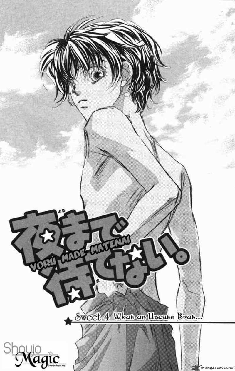 Yoru Made Matenai 4 1