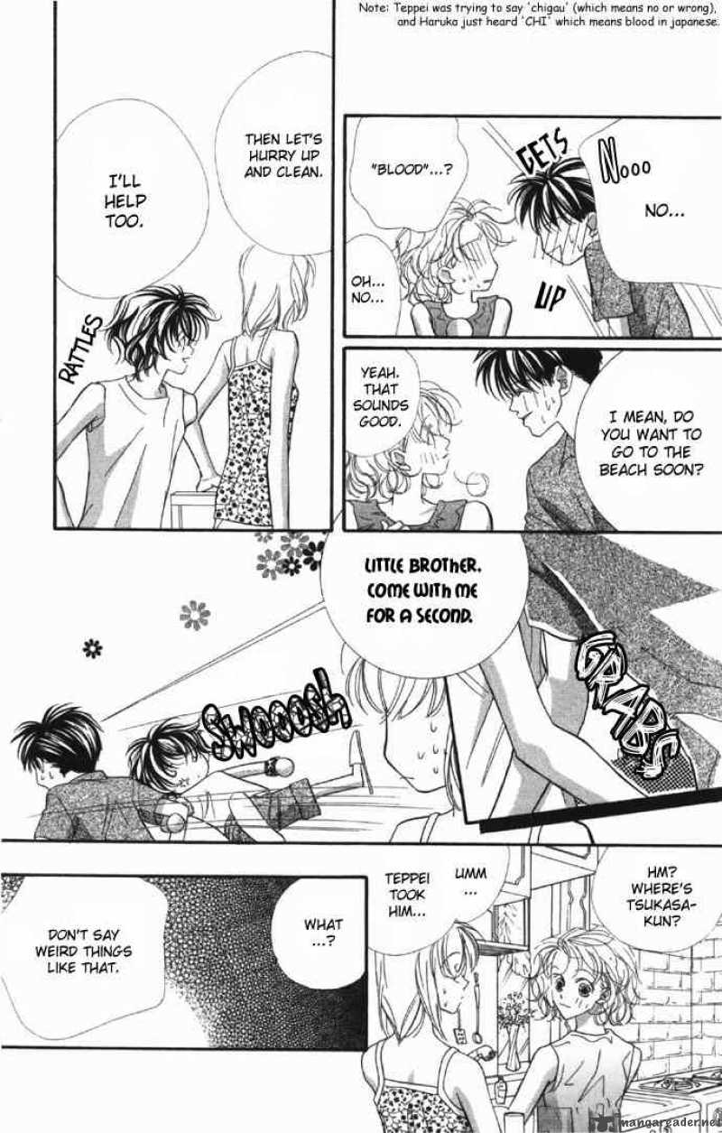 Yoru Made Matenai 4 10