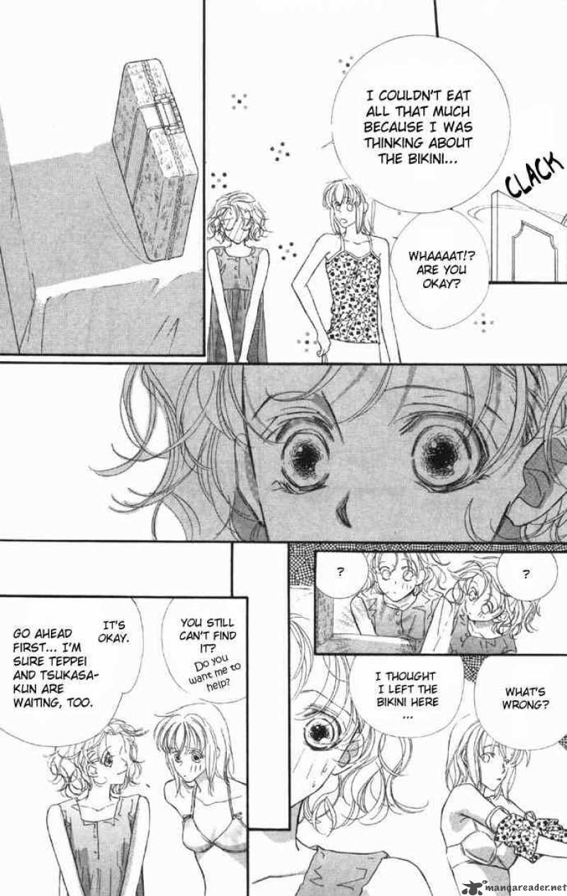 Yoru Made Matenai 4 13