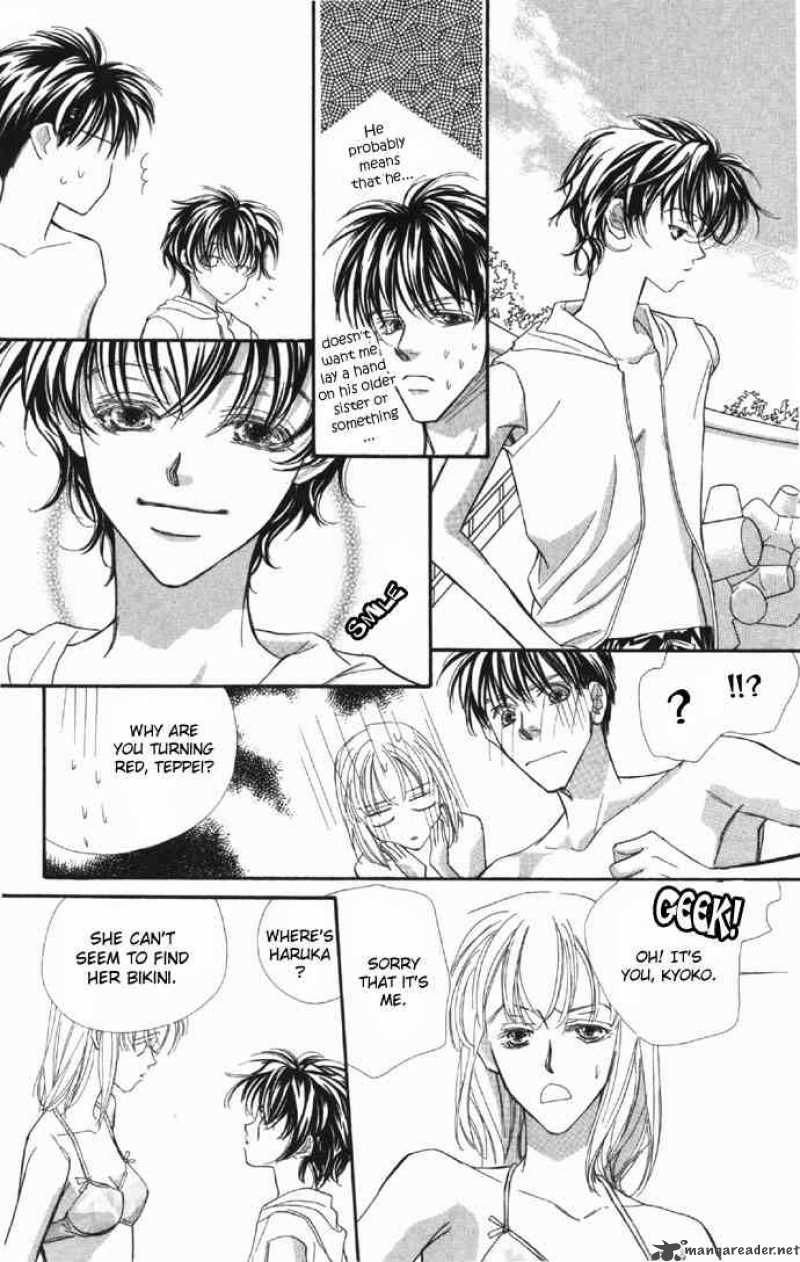 Yoru Made Matenai 4 14