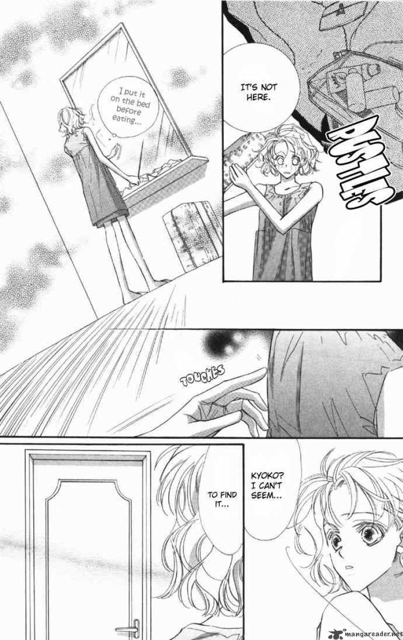 Yoru Made Matenai 4 15