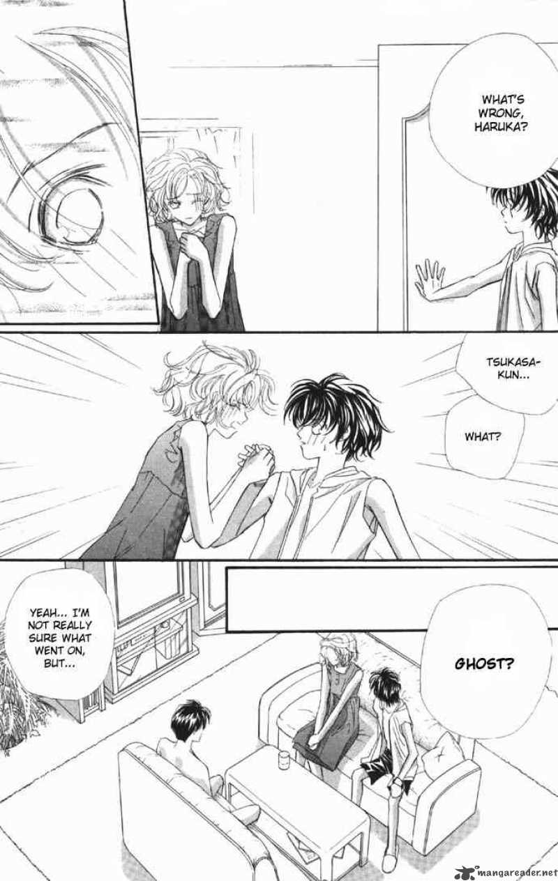 Yoru Made Matenai 4 17