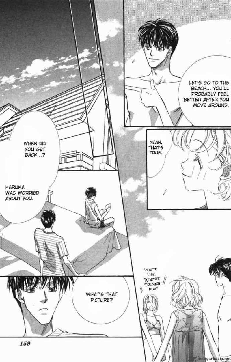 Yoru Made Matenai 4 19