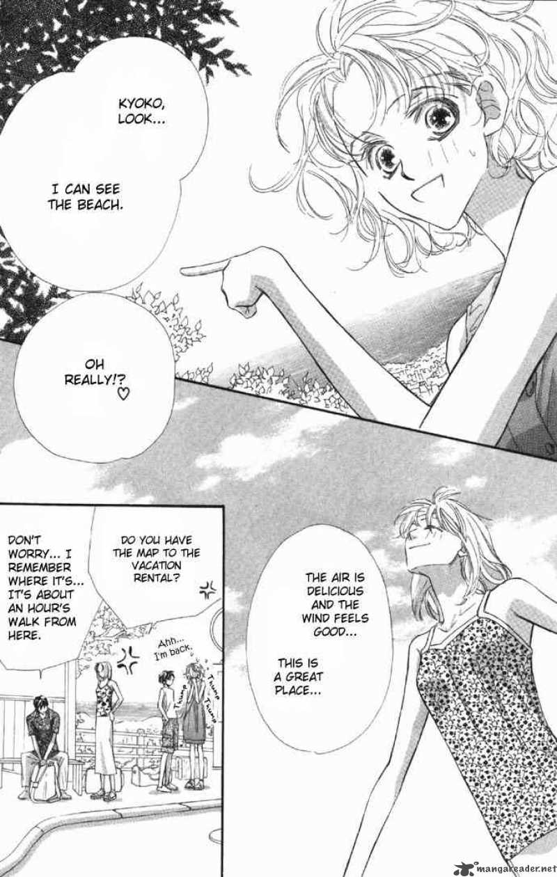 Yoru Made Matenai 4 2